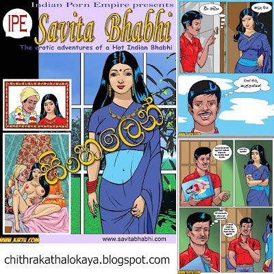 savita bhabhi porn videos|Savita Bhabhi